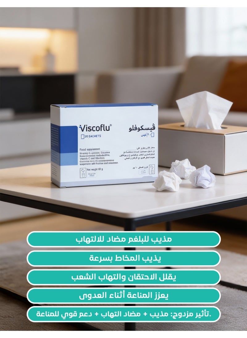 Viscoflu - N-Acetyl Cysteine - Strong Mucolytic, Anti-inflammatory with Vitamin C and Vitamin B2 to support immunity - Pineapple flavor sachet - Image 2